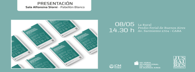 Presentación del libro «Jurisprudencia en Materia de Derecho de los Consumidores. 3er Compilación»