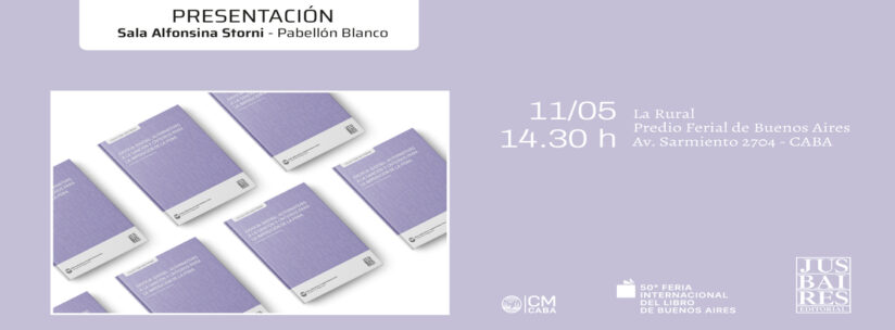 Presentación del libro «Justicia Juvenil: Alternativas a la Sanción y Cristerios para la Imposición de la Pena»